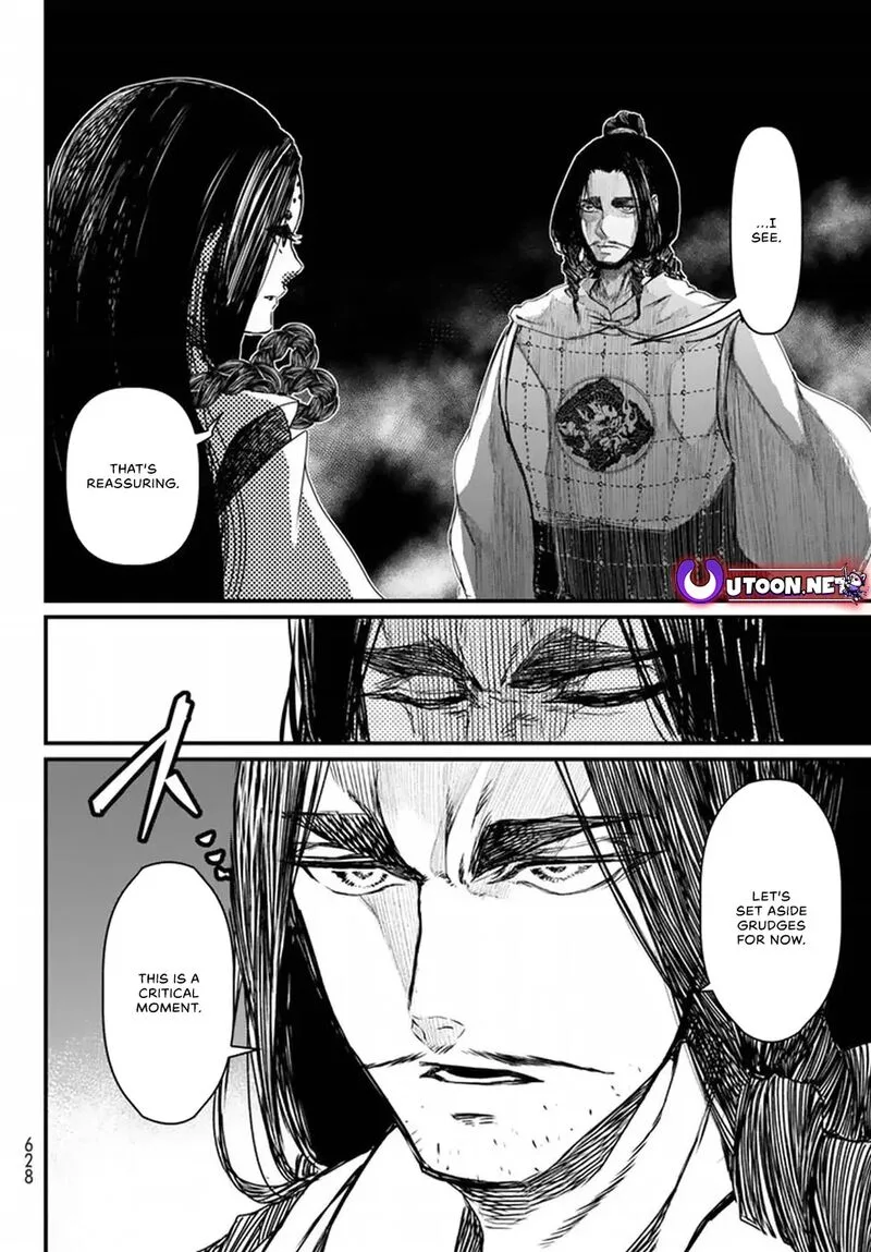Shoukoku no Altair Gaiden: Toukoku no Subaru Chapter 20 page 32