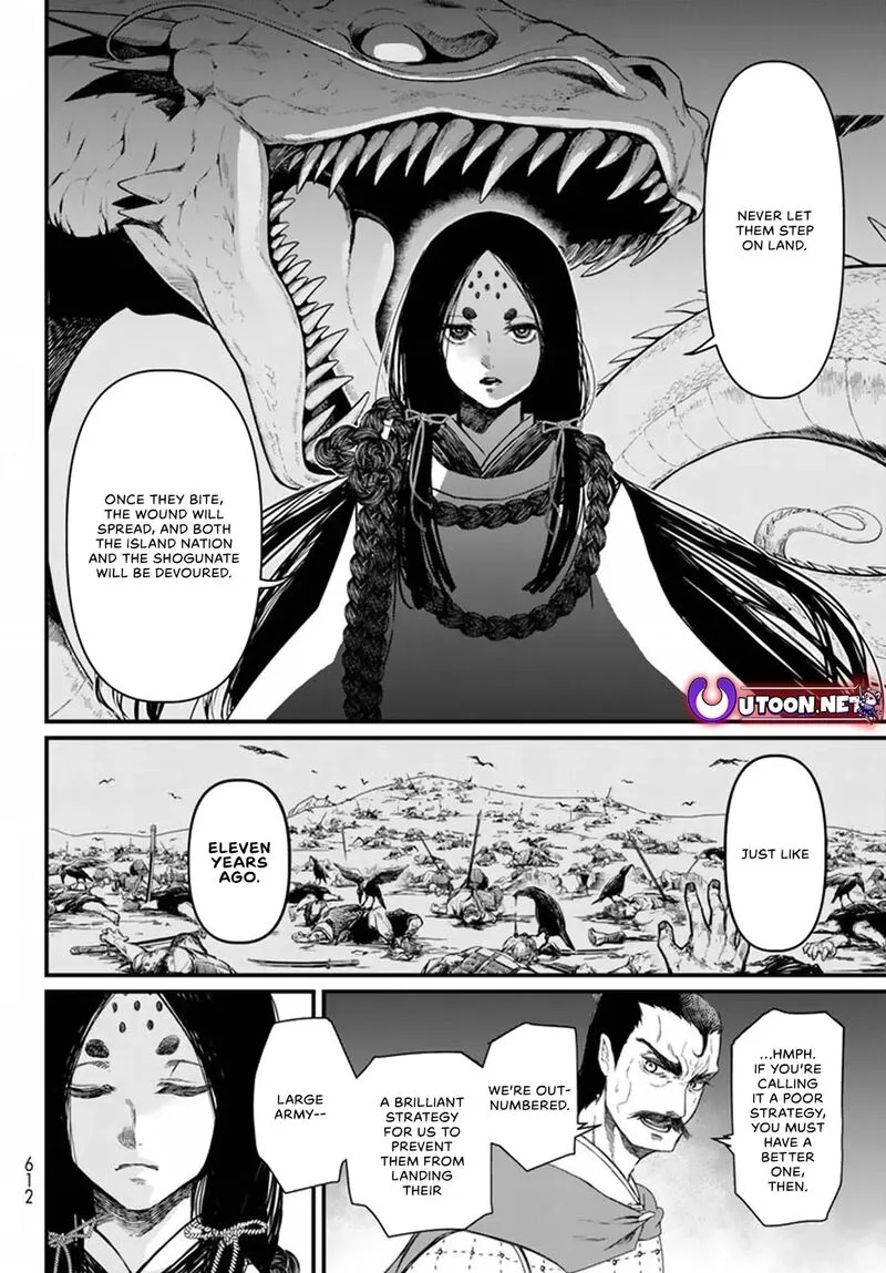 Shoukoku no Altair Gaiden: Toukoku no Subaru Chapter 20 page 16