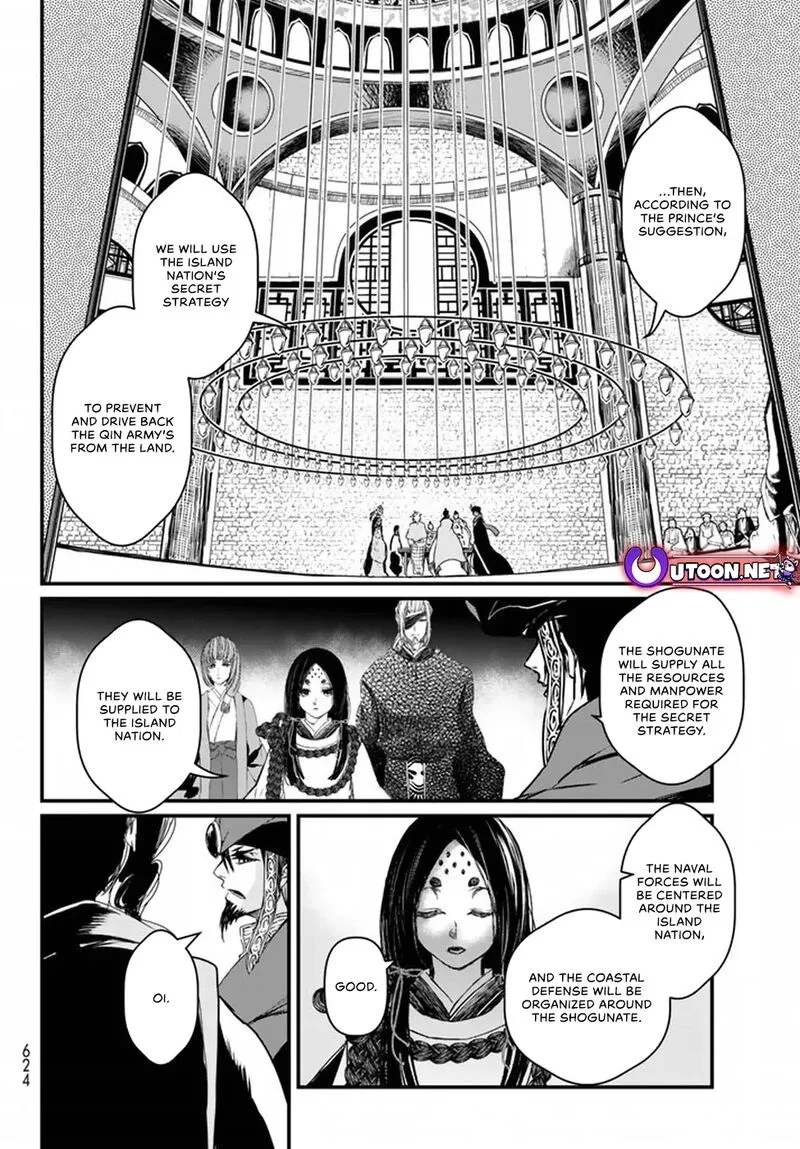 Shoukoku no Altair Gaiden: Toukoku no Subaru Chapter 20 page 28