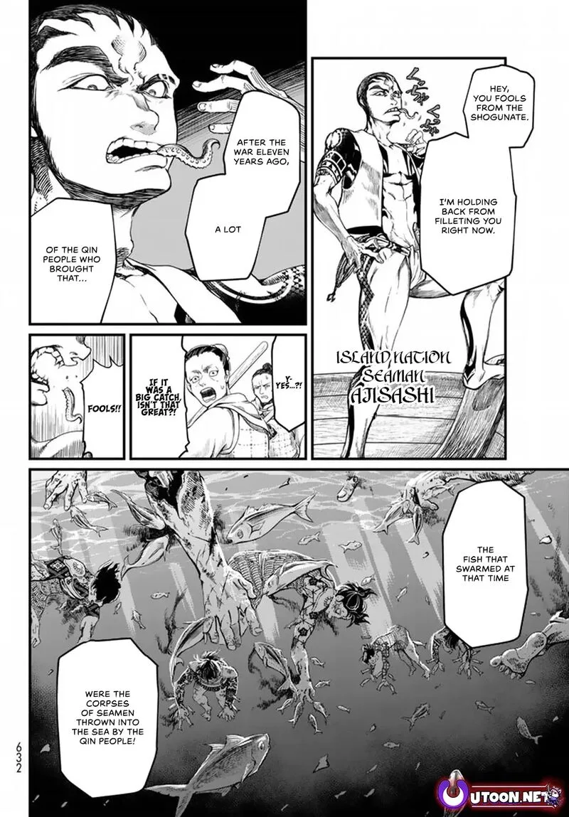Shoukoku no Altair Gaiden: Toukoku no Subaru Chapter 20 page 36