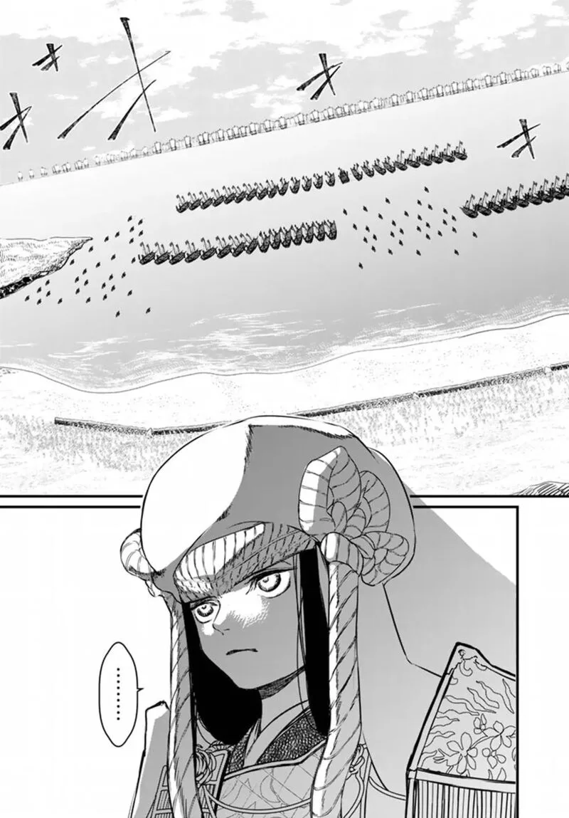 Shoukoku no Altair Gaiden: Toukoku no Subaru Chapter 20 page 39