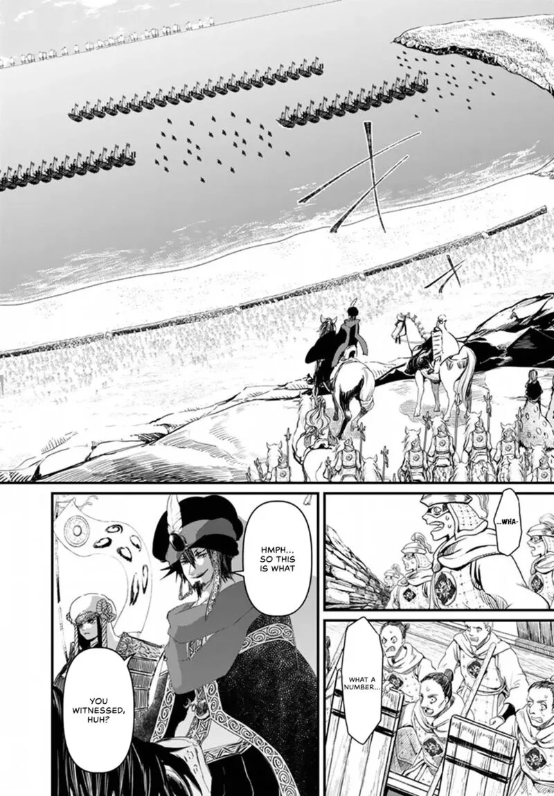 Shoukoku no Altair Gaiden: Toukoku no Subaru Chapter 20 page 38