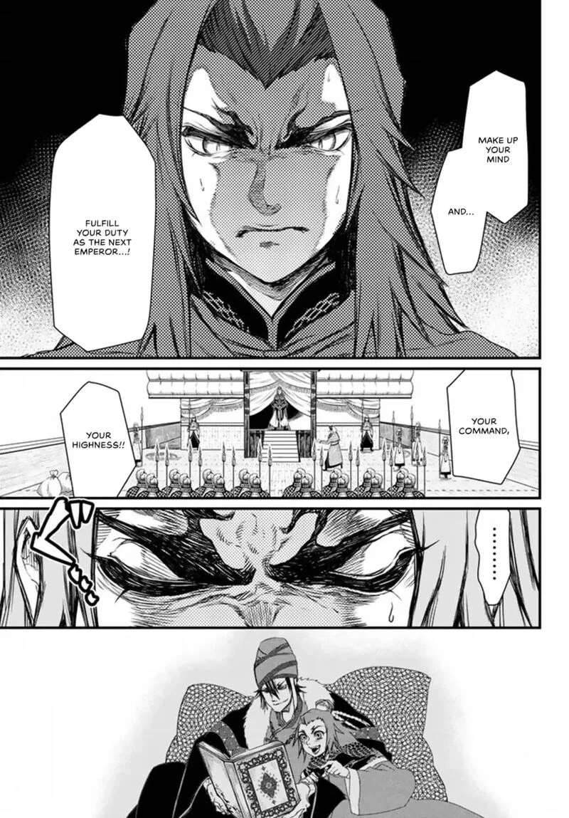 Shoukoku no Altair Gaiden: Toukoku no Subaru Chapter 20 page 41