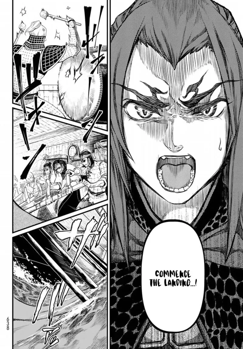 Shoukoku no Altair Gaiden: Toukoku no Subaru Chapter 20 page 42