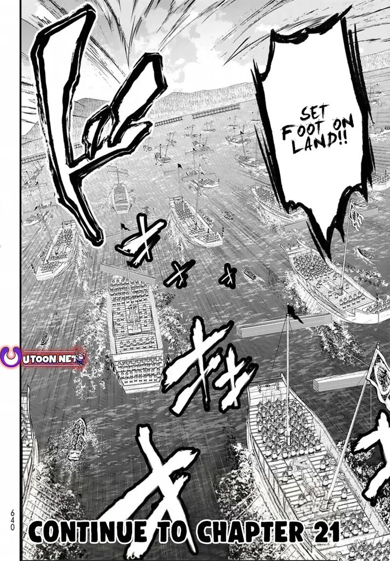 Shoukoku no Altair Gaiden: Toukoku no Subaru Chapter 20 page 44