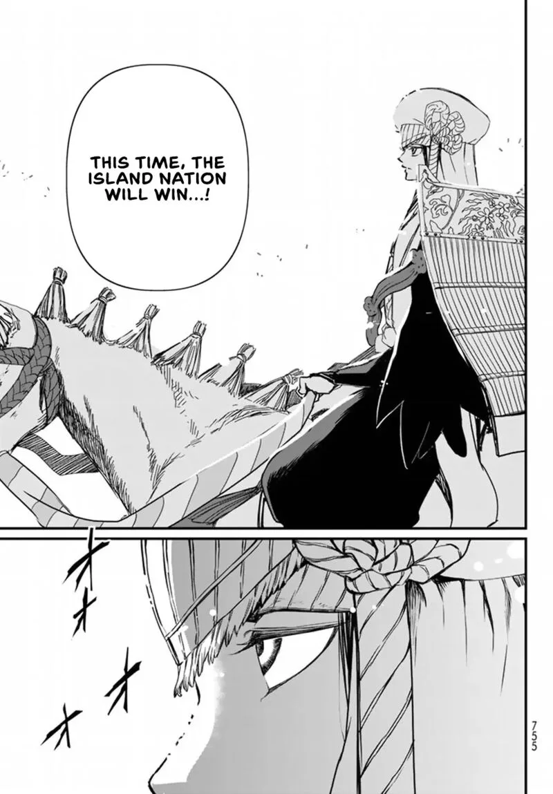 Shoukoku no Altair Gaiden: Toukoku no Subaru Chapter 21 page 27