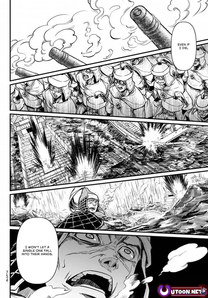 Shoukoku no Altair Gaiden: Toukoku no Subaru Chapter 21 page 26