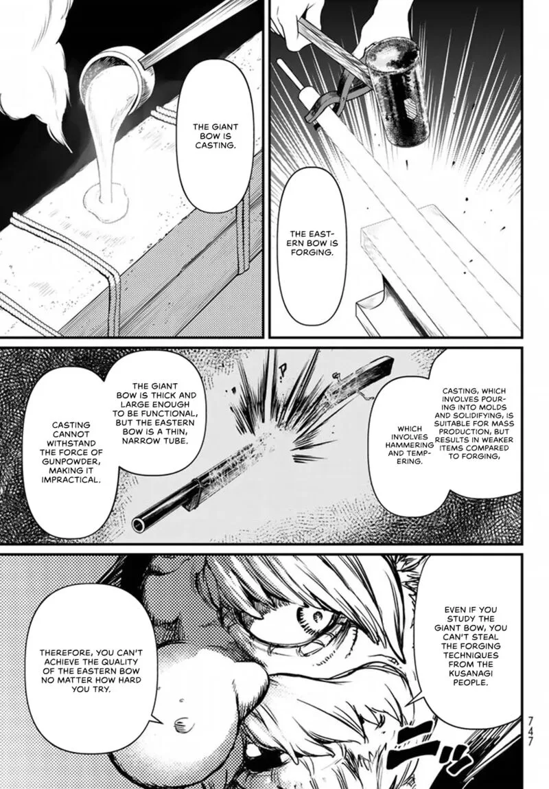 Shoukoku no Altair Gaiden: Toukoku no Subaru Chapter 21 page 19