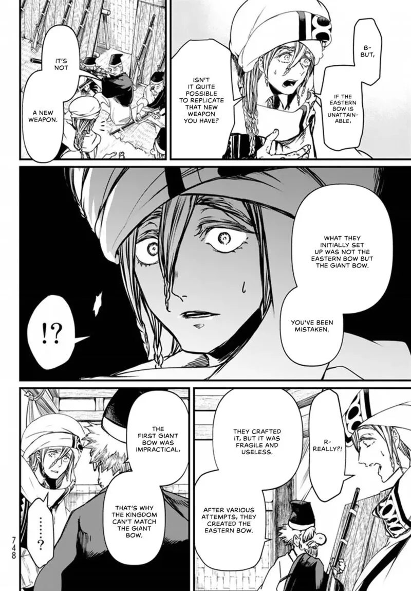 Shoukoku no Altair Gaiden: Toukoku no Subaru Chapter 21 page 20