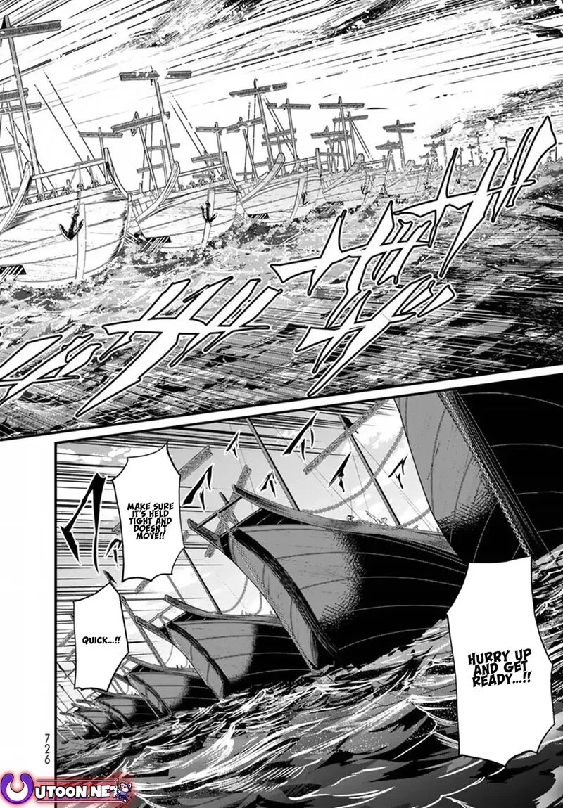Shoukoku no Altair Gaiden: Toukoku no Subaru Chapter 21 page 4