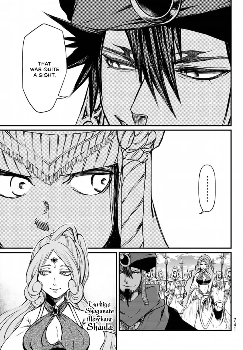 Shoukoku no Altair Gaiden: Toukoku no Subaru Chapter 21 page 13