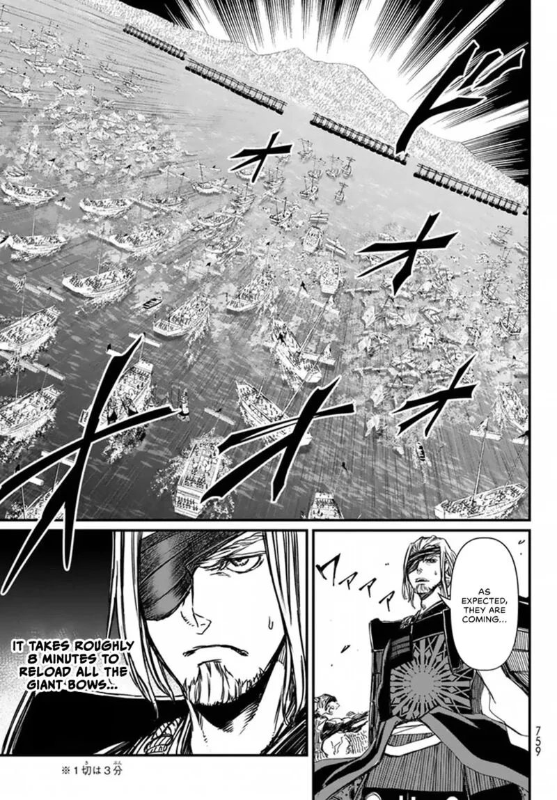Shoukoku no Altair Gaiden: Toukoku no Subaru Chapter 21 page 31