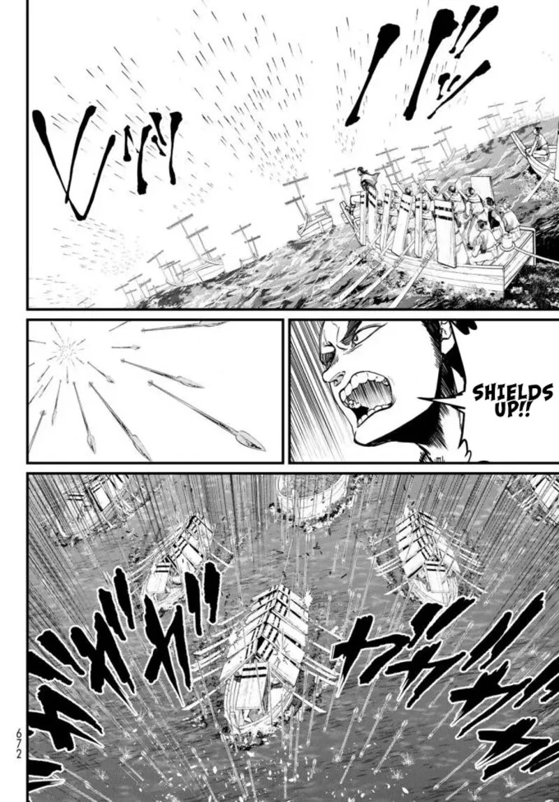 Shoukoku no Altair Gaiden: Toukoku no Subaru Chapter 22 page 6