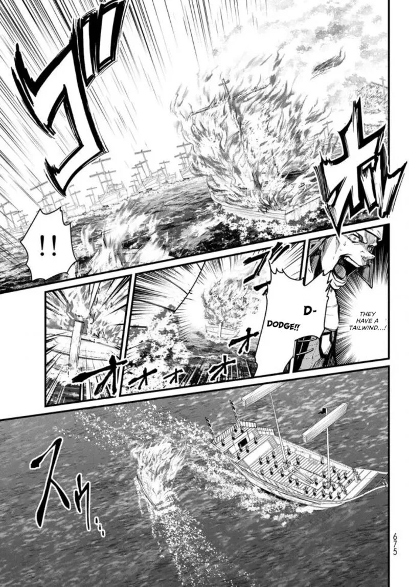 Shoukoku no Altair Gaiden: Toukoku no Subaru Chapter 22 page 9