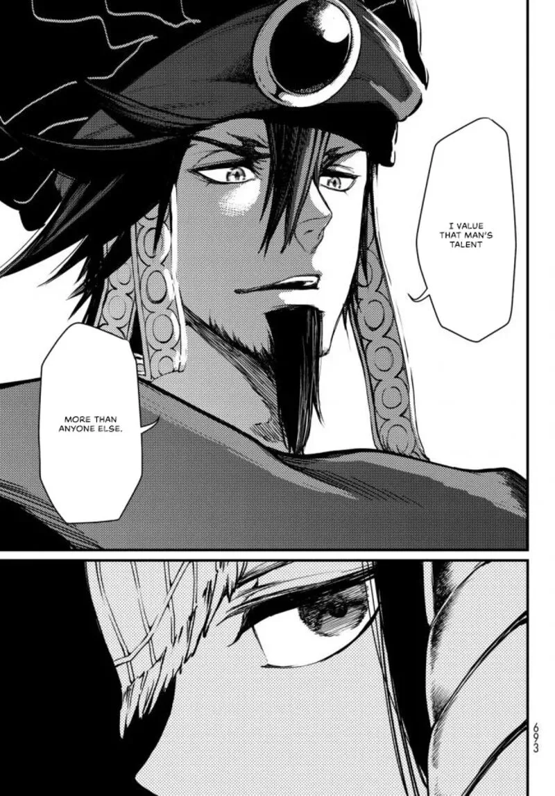 Shoukoku no Altair Gaiden: Toukoku no Subaru Chapter 22 page 27