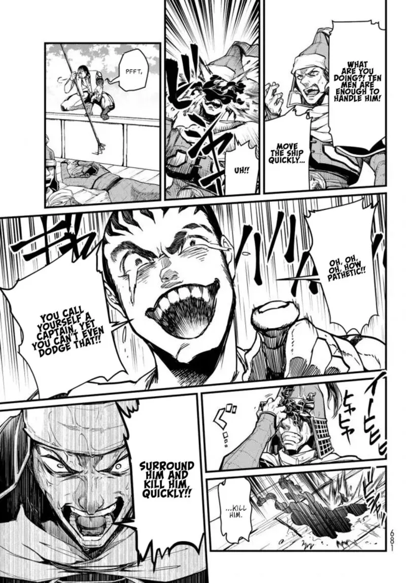Shoukoku no Altair Gaiden: Toukoku no Subaru Chapter 22 page 15