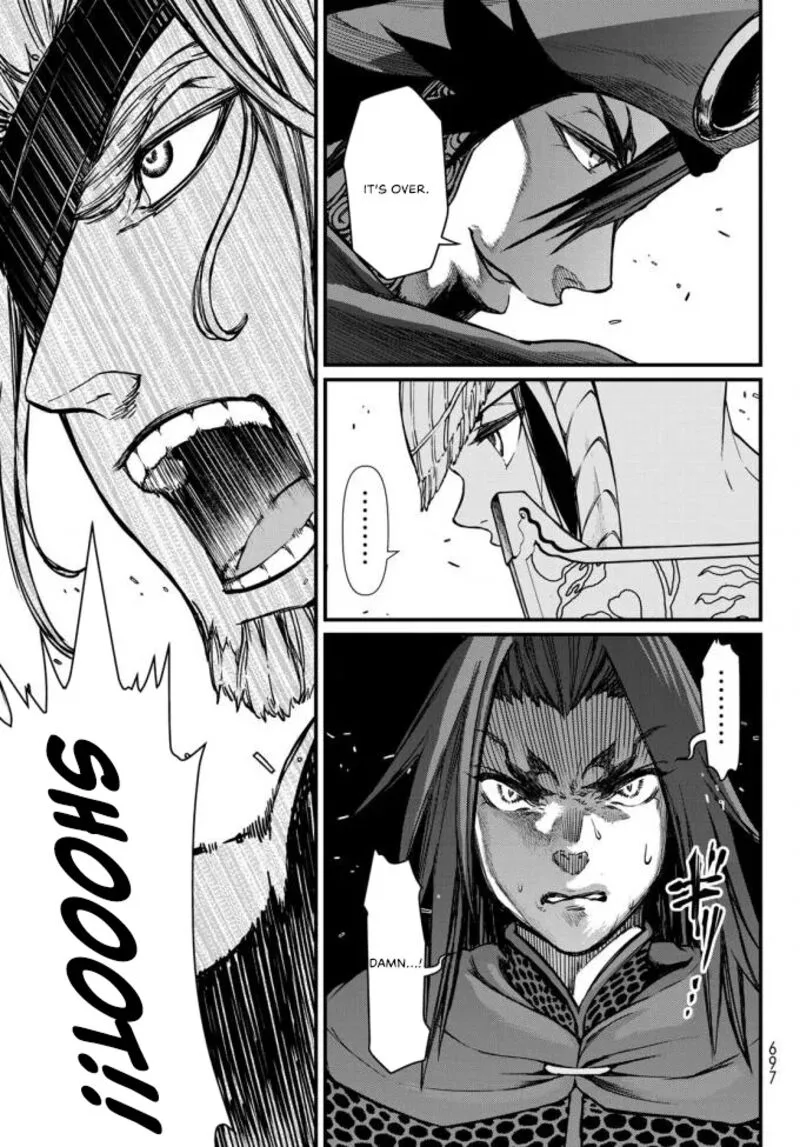 Shoukoku no Altair Gaiden: Toukoku no Subaru Chapter 22 page 31