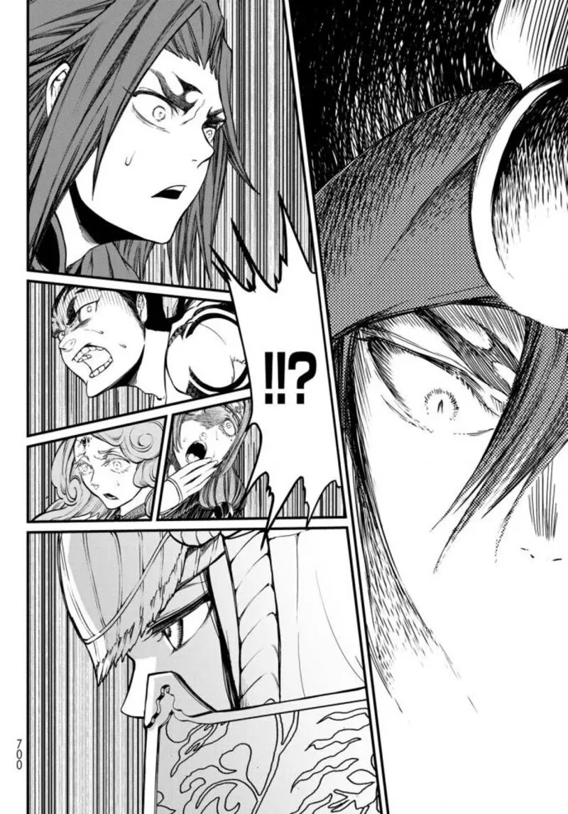 Shoukoku no Altair Gaiden: Toukoku no Subaru Chapter 22 page 34