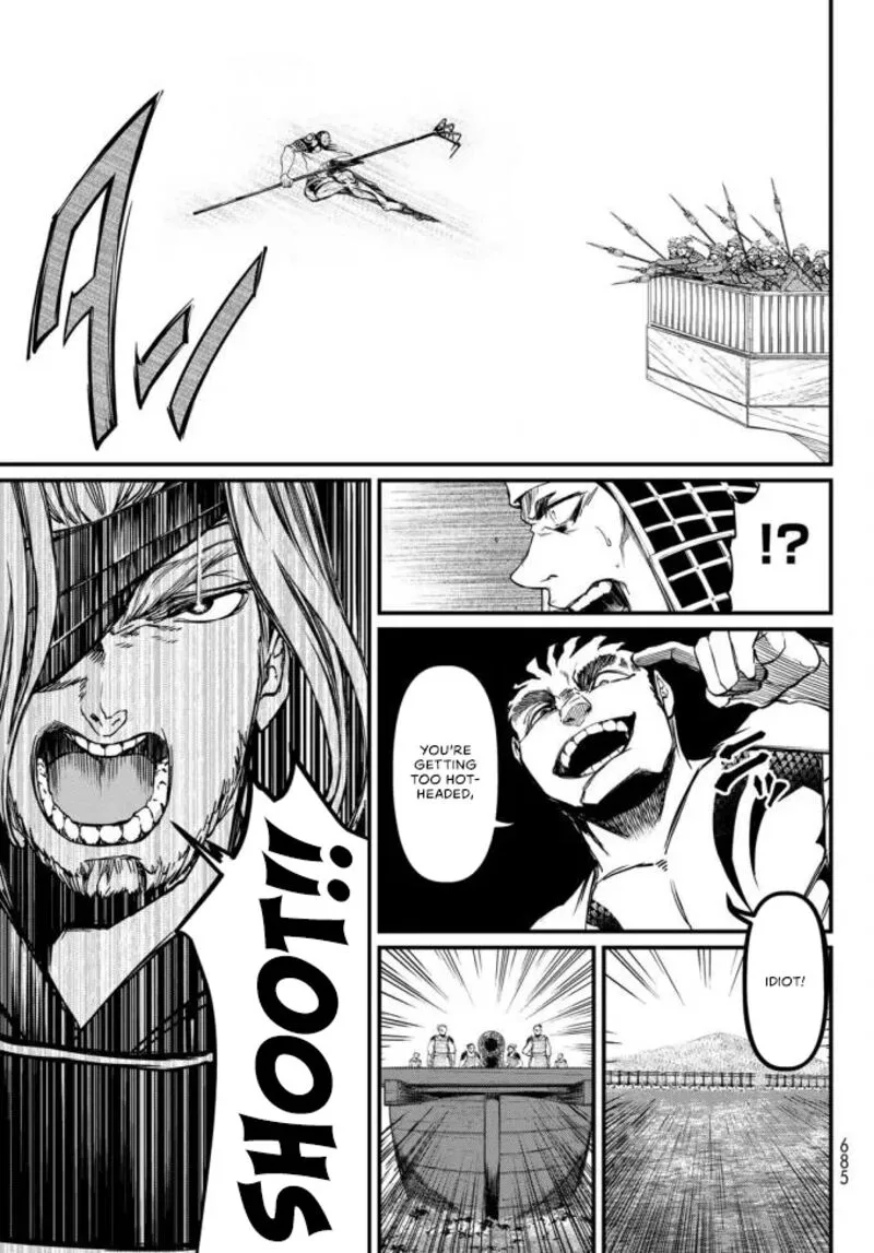 Shoukoku no Altair Gaiden: Toukoku no Subaru Chapter 22 page 19