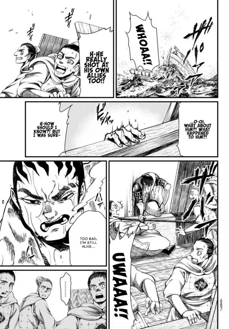 Shoukoku no Altair Gaiden: Toukoku no Subaru Chapter 22 page 21