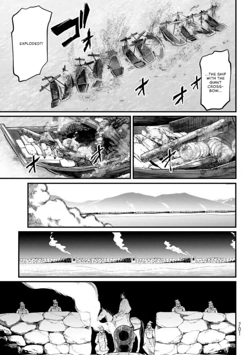 Shoukoku no Altair Gaiden: Toukoku no Subaru Chapter 22 page 35