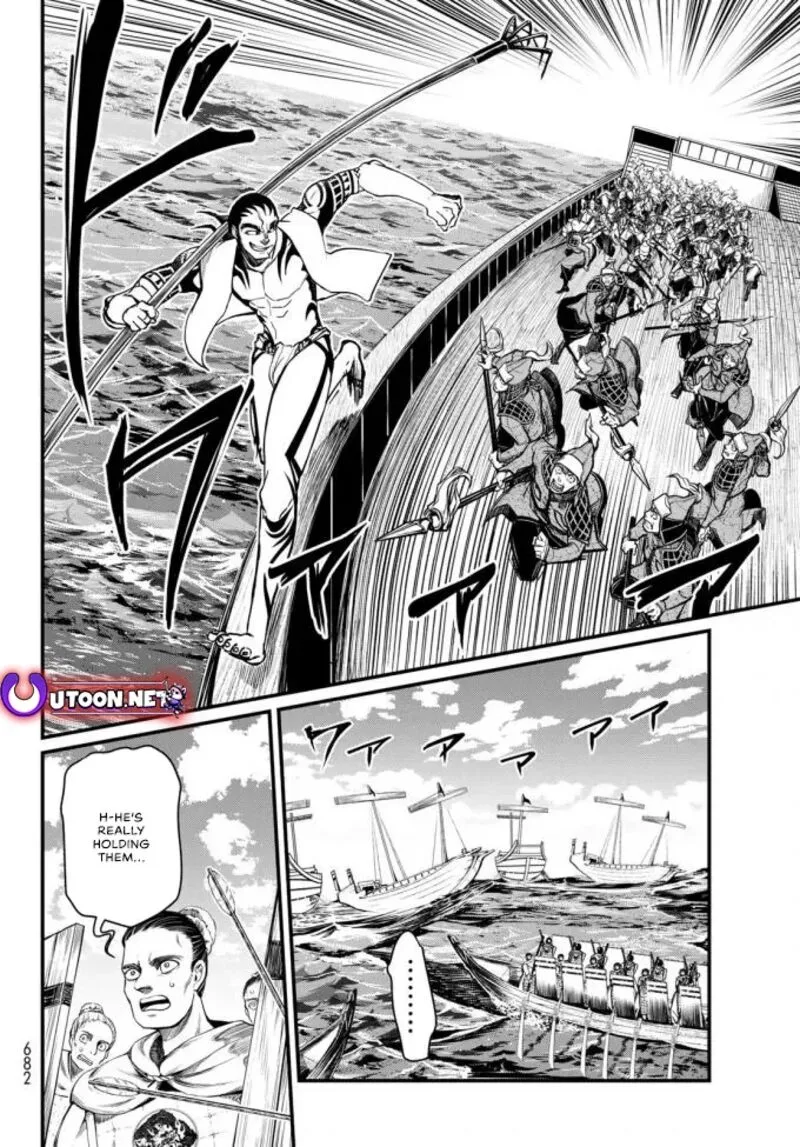 Shoukoku no Altair Gaiden: Toukoku no Subaru Chapter 22 page 16