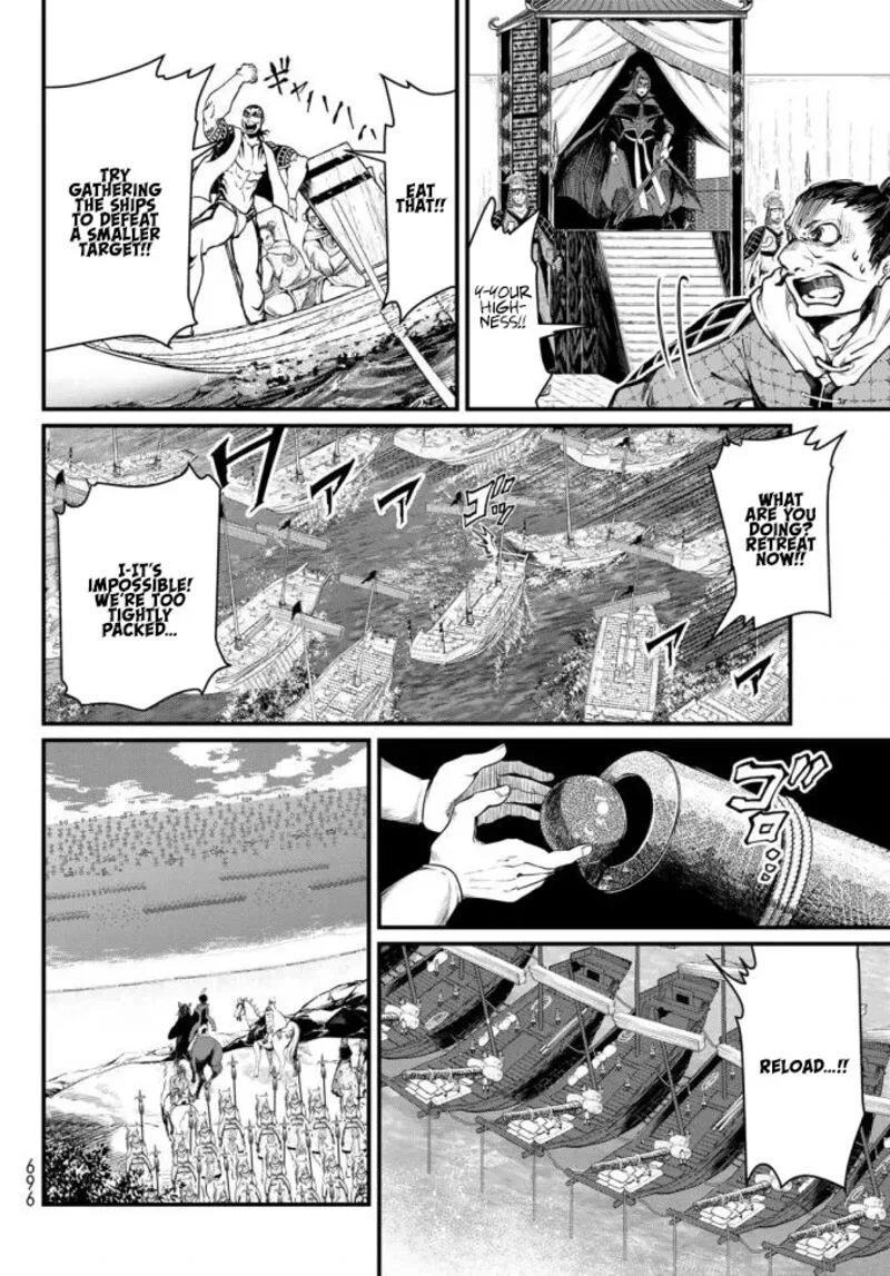 Shoukoku no Altair Gaiden: Toukoku no Subaru Chapter 22 page 30