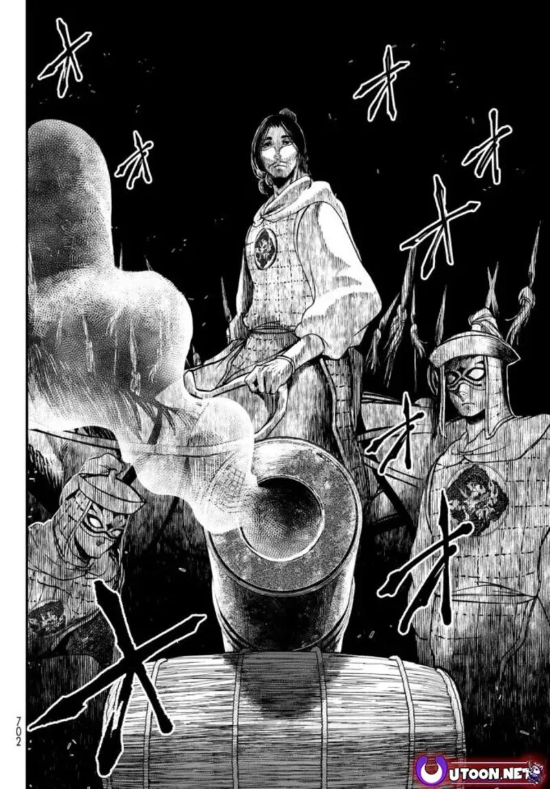 Shoukoku no Altair Gaiden: Toukoku no Subaru Chapter 22 page 36