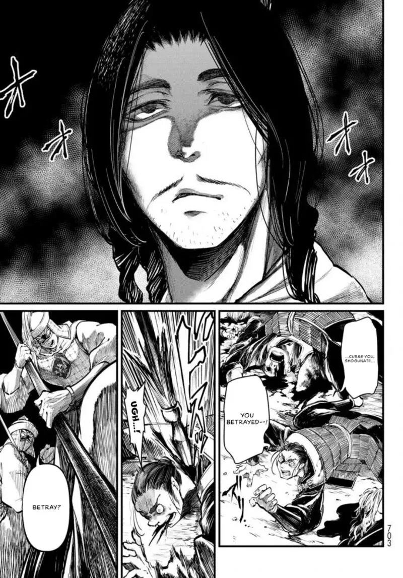 Shoukoku no Altair Gaiden: Toukoku no Subaru Chapter 22 page 37