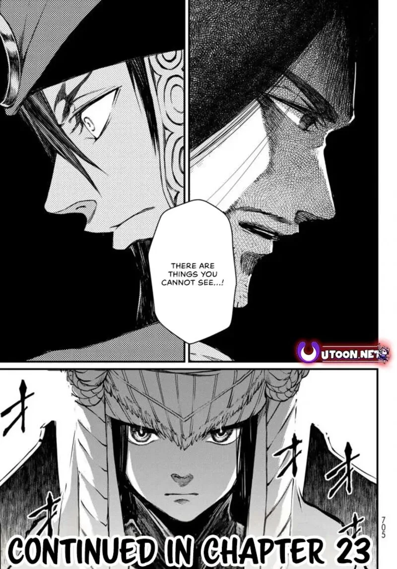 Shoukoku no Altair Gaiden: Toukoku no Subaru Chapter 22 page 39