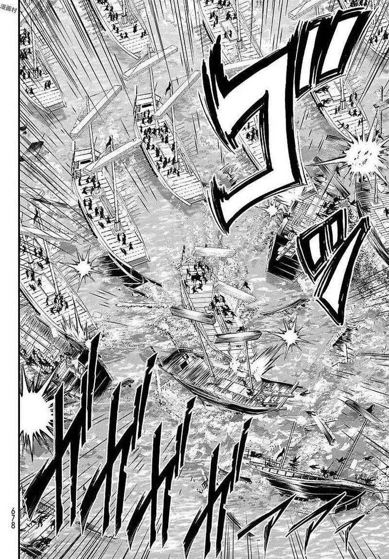 Shoukoku no Altair Gaiden: Toukoku no Subaru Chapter 23 page 12