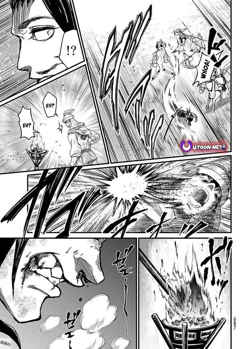Shoukoku no Altair Gaiden: Toukoku no Subaru Chapter 23 page 21