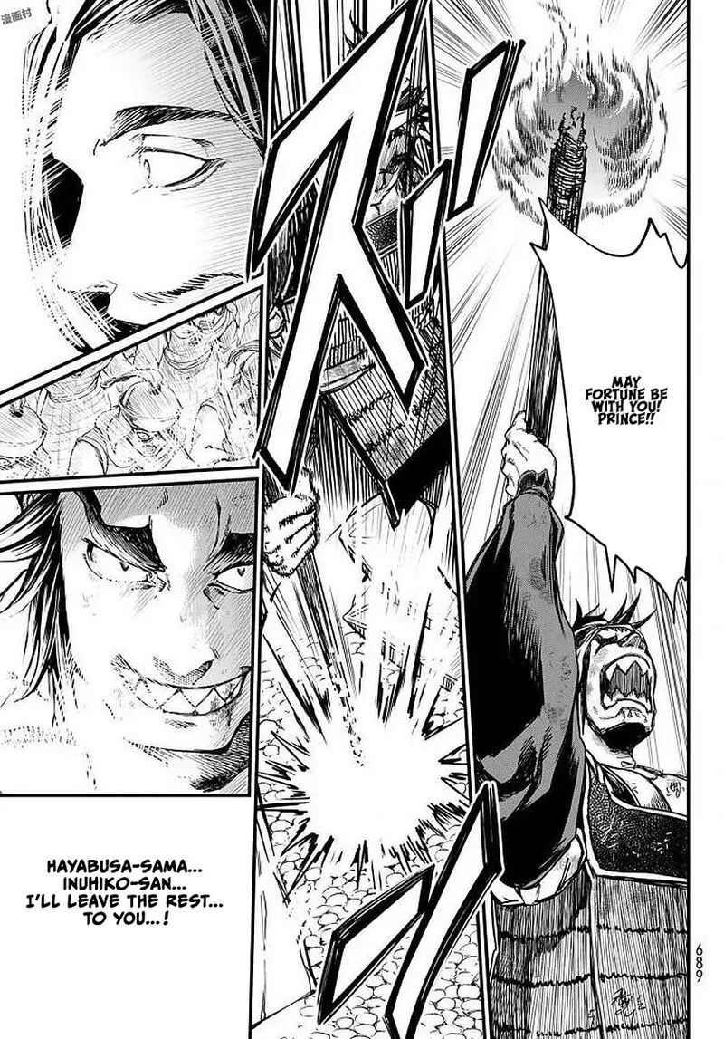 Shoukoku no Altair Gaiden: Toukoku no Subaru Chapter 23 page 23