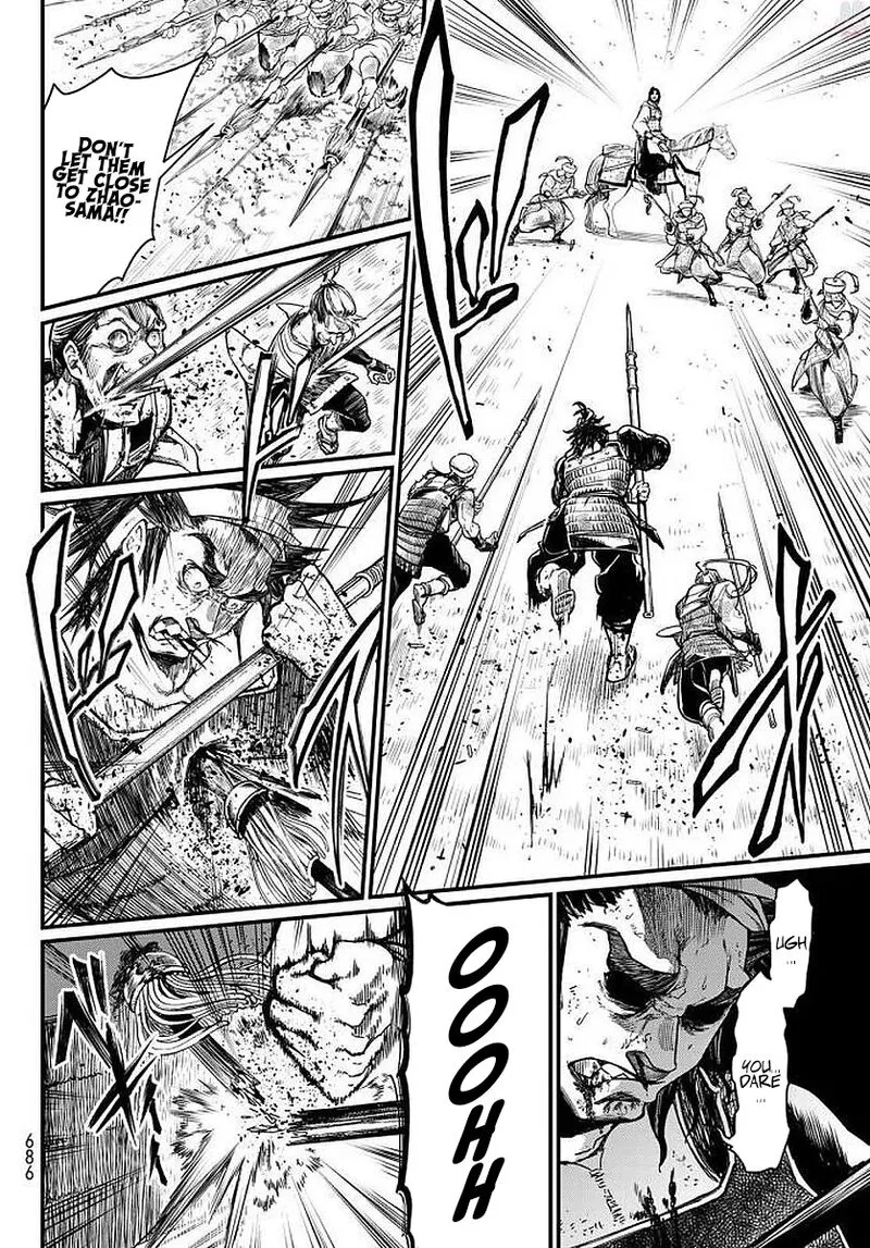 Shoukoku no Altair Gaiden: Toukoku no Subaru Chapter 23 page 20