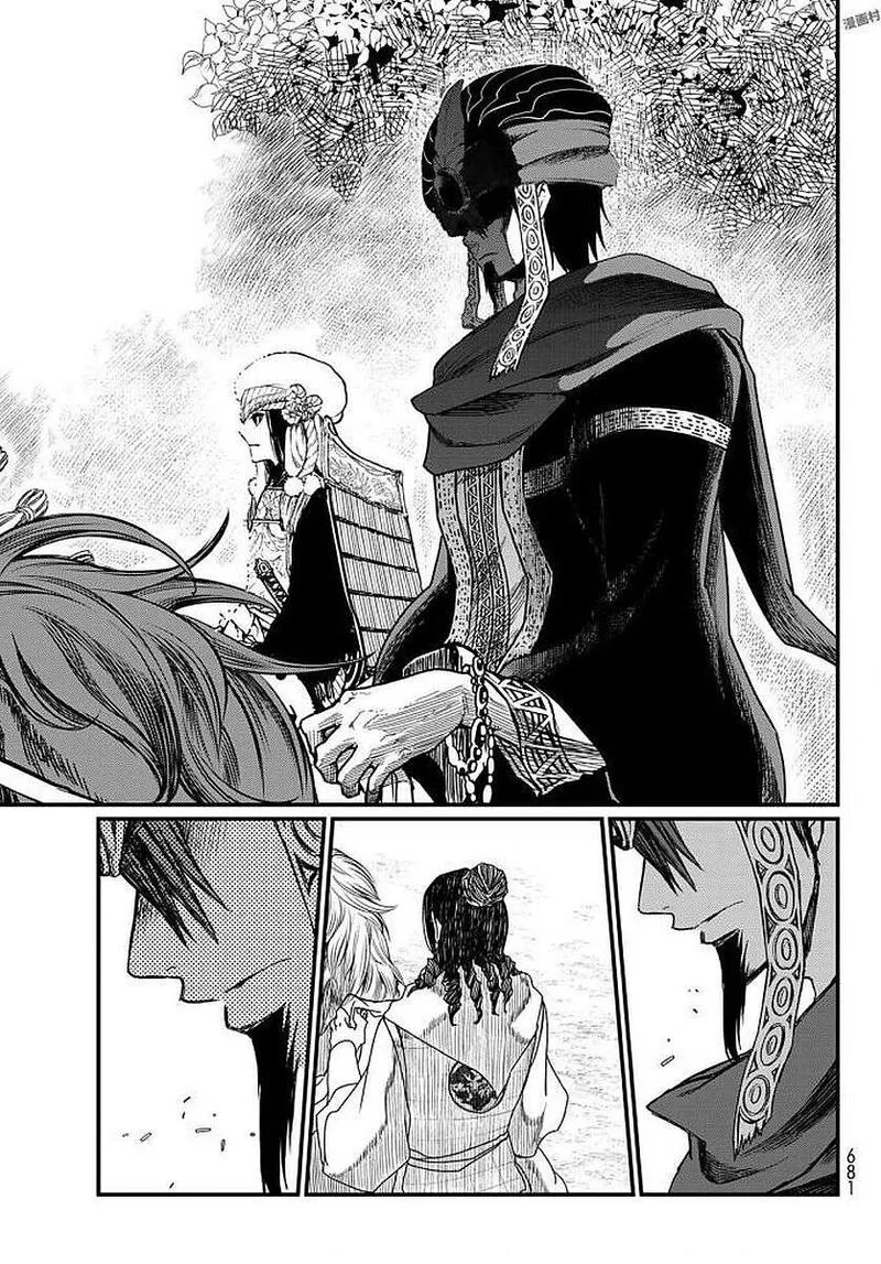 Shoukoku no Altair Gaiden: Toukoku no Subaru Chapter 23 page 15