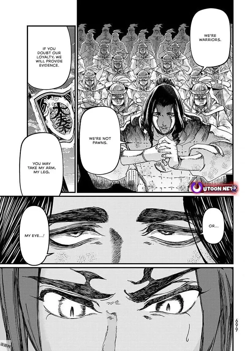 Shoukoku no Altair Gaiden: Toukoku no Subaru Chapter 23 page 33