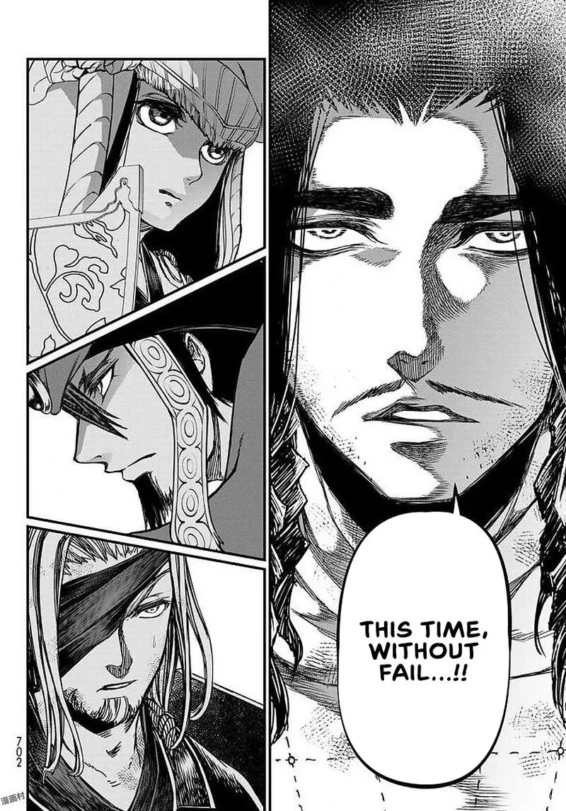 Shoukoku no Altair Gaiden: Toukoku no Subaru Chapter 23 page 36