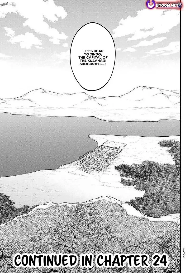 Shoukoku no Altair Gaiden: Toukoku no Subaru Chapter 23 page 37