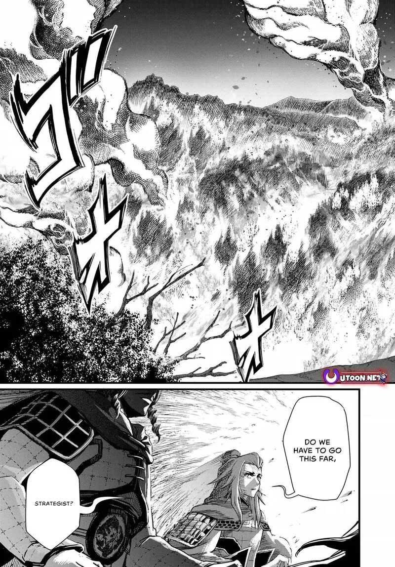 Shoukoku no Altair Gaiden: Toukoku no Subaru Chapter 24 page 22