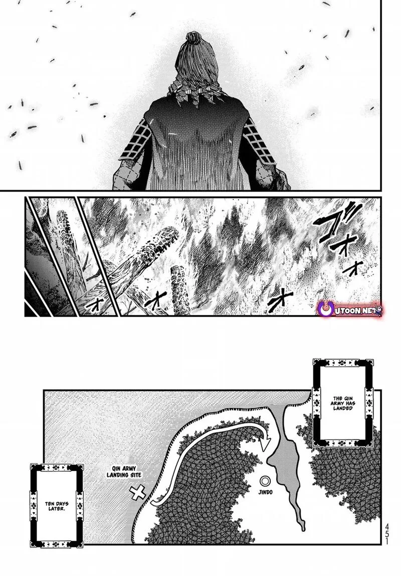 Shoukoku no Altair Gaiden: Toukoku no Subaru Chapter 24 page 26