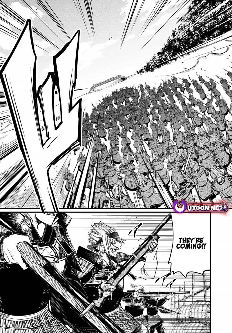 Shoukoku no Altair Gaiden: Toukoku no Subaru Chapter 25 page 10