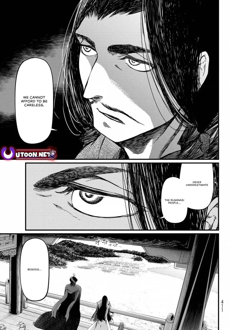 Shoukoku no Altair Gaiden: Toukoku no Subaru Chapter 25 page 34