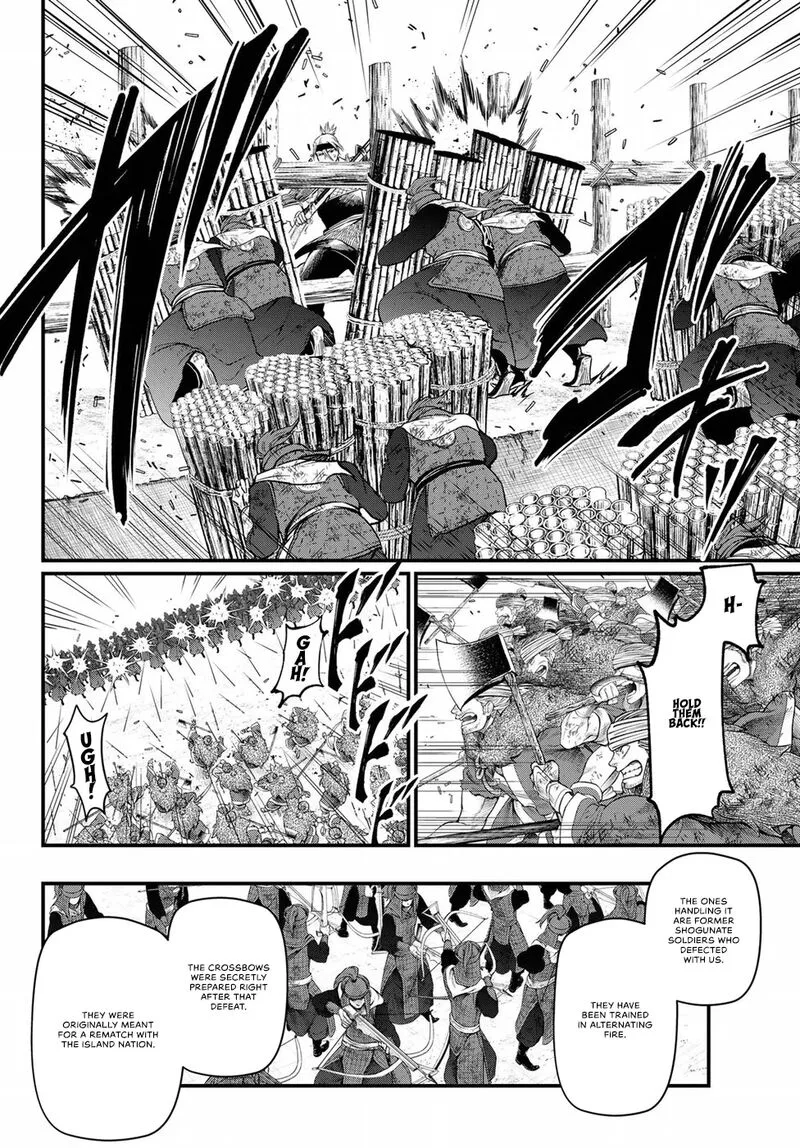 Shoukoku no Altair Gaiden: Toukoku no Subaru Chapter 25 page 27