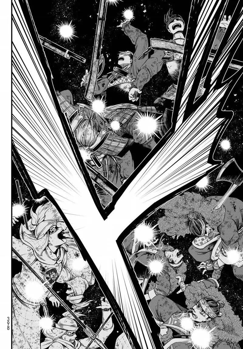Shoukoku no Altair Gaiden: Toukoku no Subaru Chapter 25 page 21