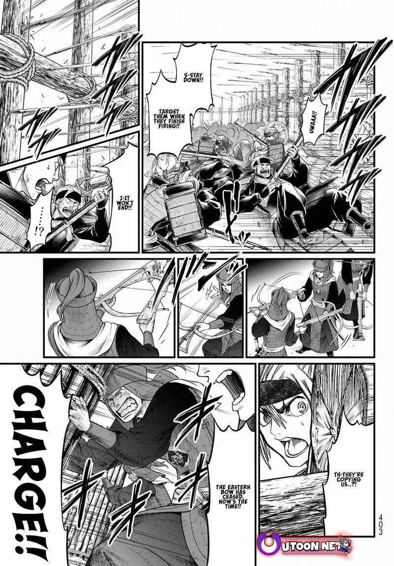 Shoukoku no Altair Gaiden: Toukoku no Subaru Chapter 25 page 26