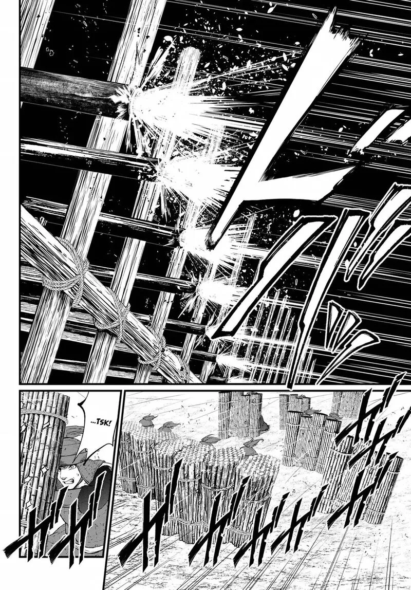 Shoukoku no Altair Gaiden: Toukoku no Subaru Chapter 25 page 15