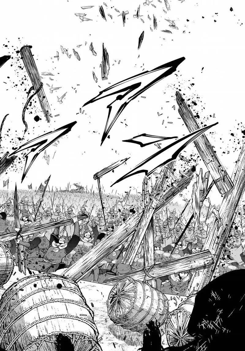 Shoukoku no Altair Gaiden: Toukoku no Subaru Chapter 25 page 29
