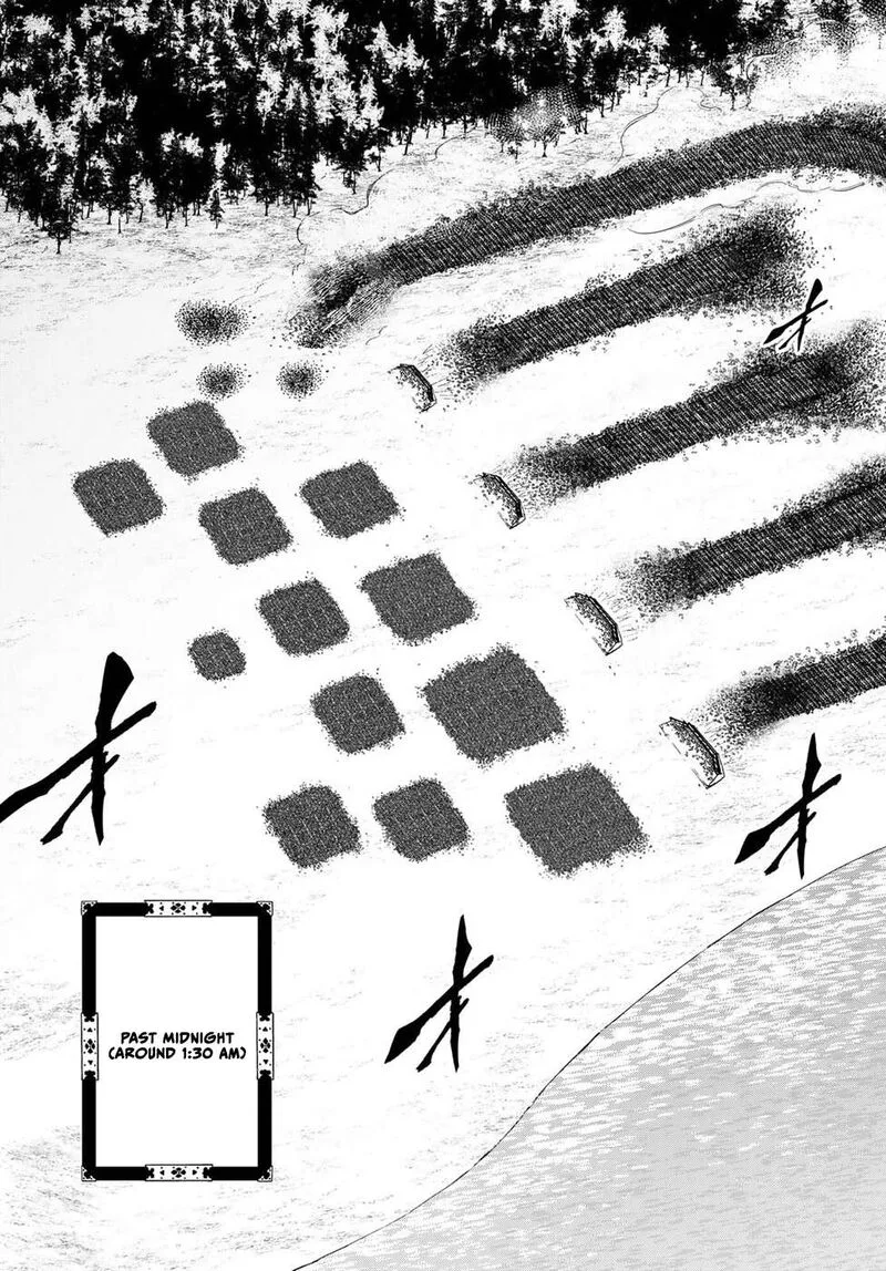Shoukoku no Altair Gaiden: Toukoku no Subaru Chapter 26 page 5