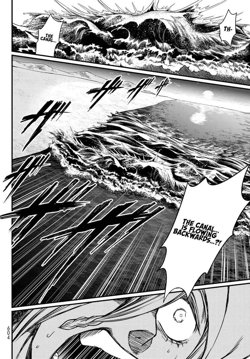 Shoukoku no Altair Gaiden: Toukoku no Subaru Chapter 26 page 30