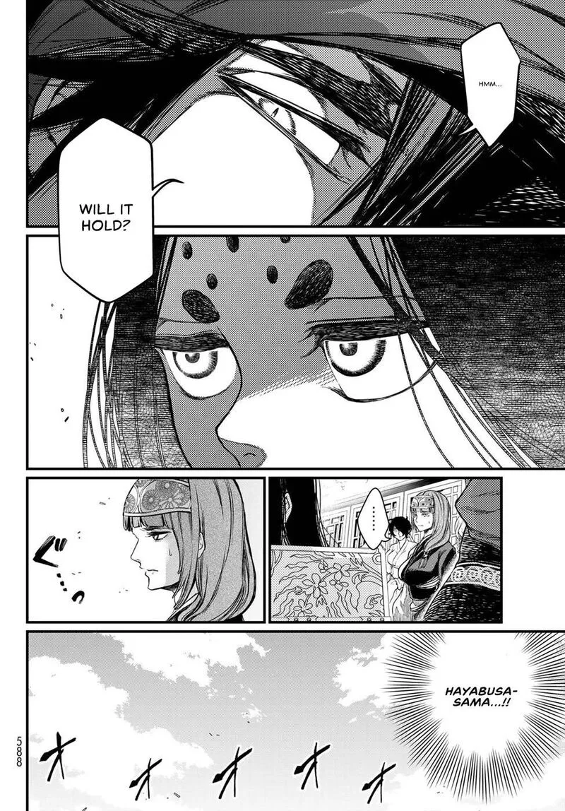 Shoukoku no Altair Gaiden: Toukoku no Subaru Chapter 26 page 14